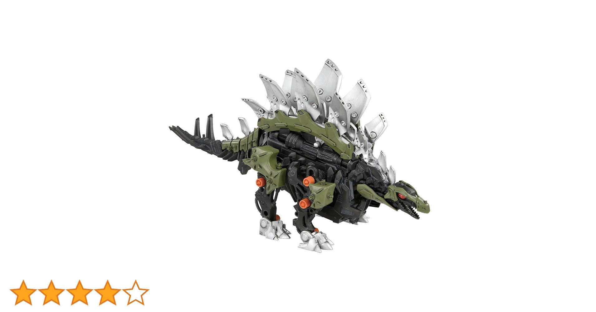 Amazon.co.jp: ZOIDS ゾイドワイルド ZW14 ステゴゼーゲ : Toys & Games